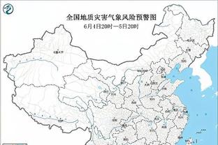 沃克：戴维斯离场后湖人的防守身高匮乏 这让我们打开了局面