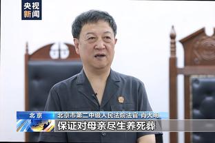 迪马尔科社交网络回复小图拉姆：祝你圣诞快乐，两天不见你挺好！