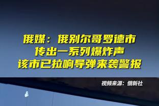 马宁演讲时展示自媒体网暴：所遭受的凌辱，都是你一生意志的起点