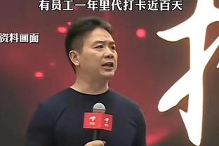 记者：三笘熏受伤赛后拄拐离开，能否参加亚洲杯存在疑问