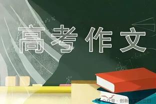 本-怀特今年联赛中直接参与4球&助攻3次，均为英超后卫中最多