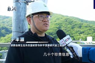 湖人终结对76人7连败 上次击败76人要追溯到2020年3月4日