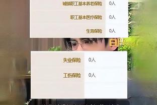 独行侠官微晒训练照：保持专注？全力备战快船？