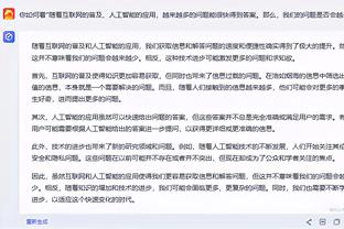 又一项突破！克洛普执教利物浦英超积分突破700分，用时332场