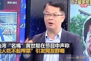 开云全站官网入口网页下载截图4