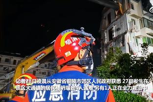 SGA：下半场扭转局势是因为我们对抗更强 匹配上了对手的强度