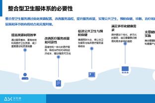 欧文：小卡不上时快船不一样 他们打得更自由且投更多高难度球